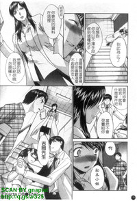 第171页图
