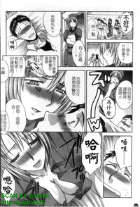 第203页图