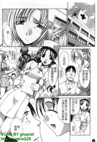 第31页图