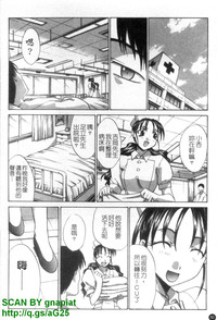 第51页图