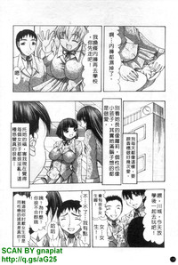 第107頁圖