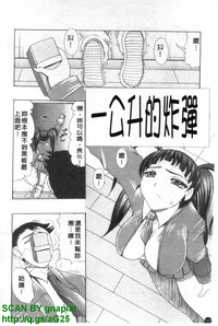 第123頁圖