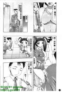 第127頁圖