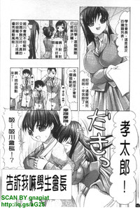 第143頁圖
