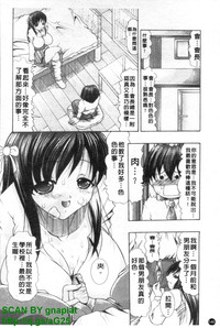 第147頁圖