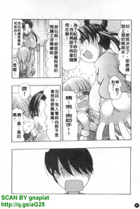 第47頁圖