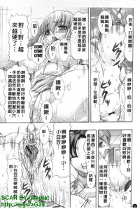 第51頁圖