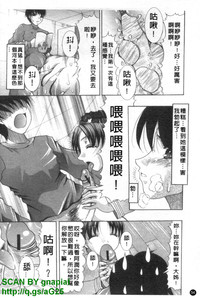 第55頁圖