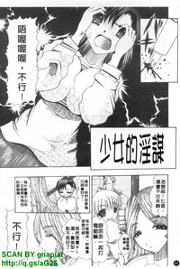 第83頁圖