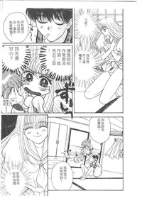 第111頁圖