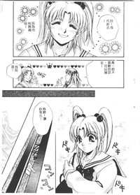 第131頁圖