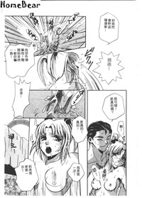 第135頁圖