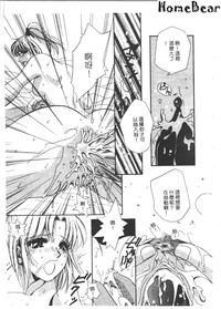 第139頁圖