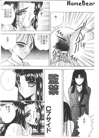 第155頁圖