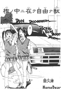 第63頁圖