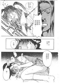 第67頁圖