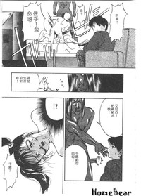 第71頁圖