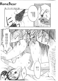 第75頁圖