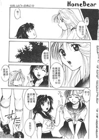 第7頁圖