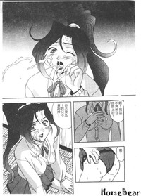 第91頁圖