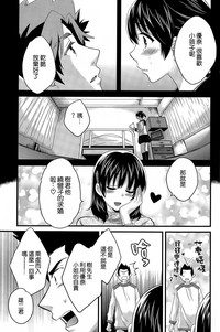 第11頁圖