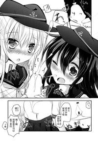 第11页图