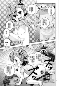 第11頁圖