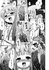 第11页图