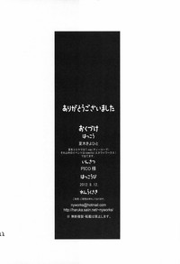 第23页图