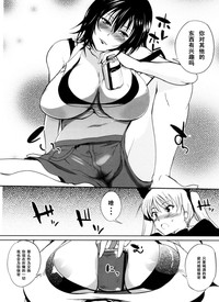第7頁圖