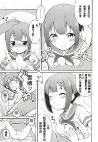 第15页图