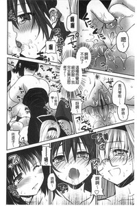 第123頁圖