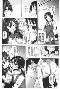 第151頁圖