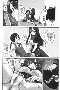 第155頁圖