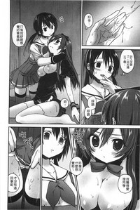 第159頁圖