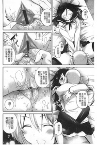 第179頁圖