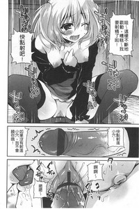 第83頁圖