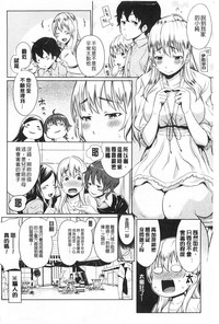 第115页图