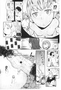 第11页图
