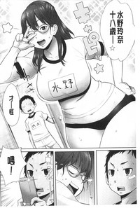 第139页图