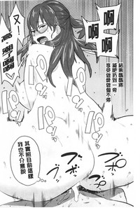 第163页图