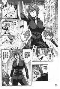 第167页图