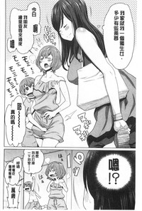 第187页图