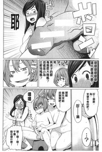 第191页图