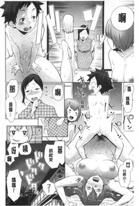 第35页图