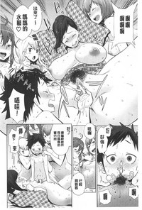 第43页图