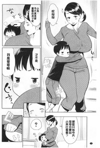 第59页图