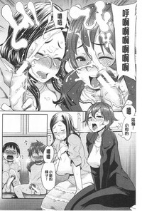 第91页图