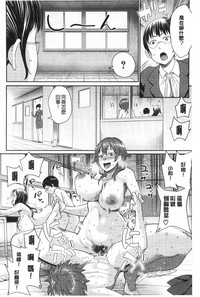 第99页图