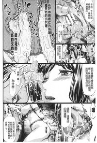 第111頁圖